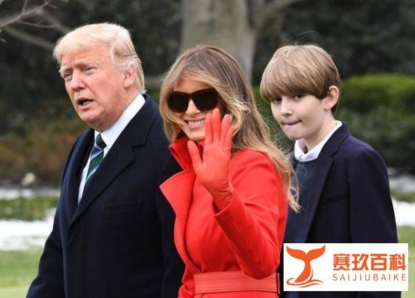 特朗普称小儿子感染新冠15秒痊愈,你信吗?