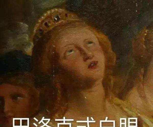 七夕——单身贵族的又一个购物节罢了！