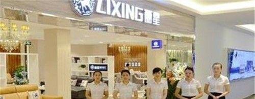 商场导购员销售商品流程