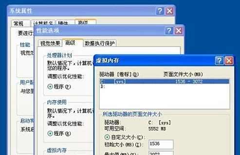 qq自动退出怎么回事