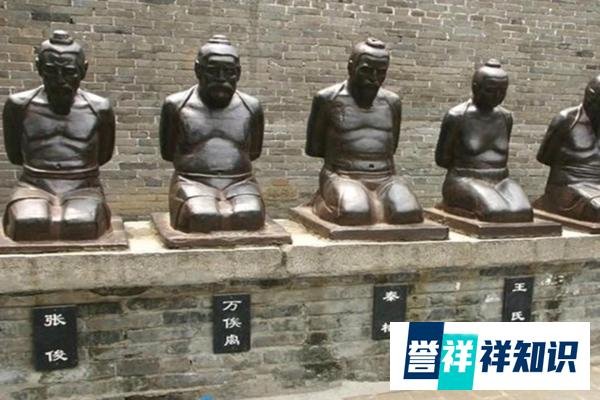 秦桧最终是怎么死的?