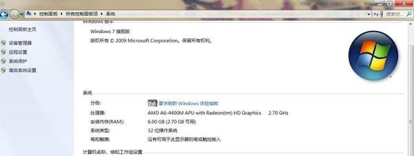win7 8 windows7 8升windows win10 kb3035583下
