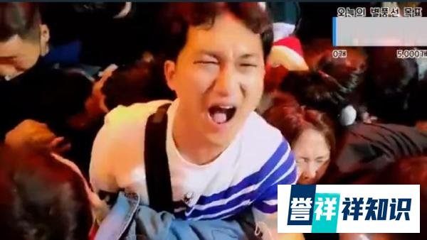 韩国梨泰院，每个人都是凶手，每个人都是受害者