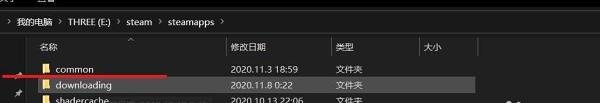 如何找到dota2截图