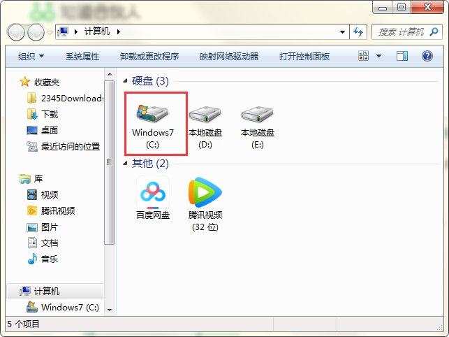 如何查看回收站？
