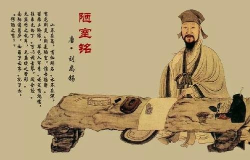 人或加讪,心无疵兮是啥意思?