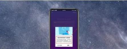 抖音怎么开小号 抖音开小号教程
