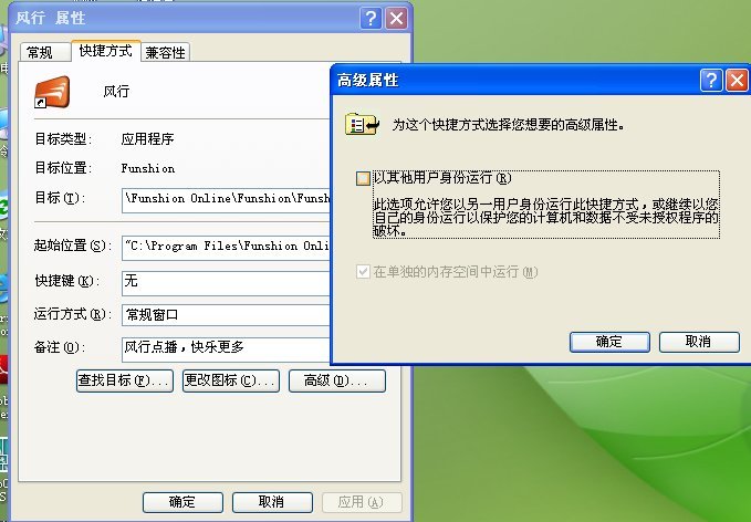 寻找清华紫光手写板T-535这个型号最新驱动和应用程序
