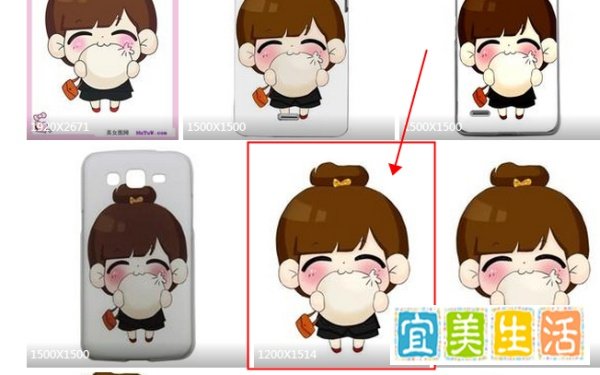 百度搜索图片如何找到最清晰像素最好的图片