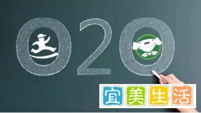 达达-京东到家已聘请投行安排上市，预计明年二季度赴美IPO募资5亿美元