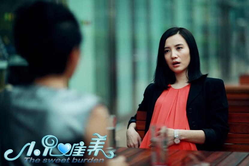 你对《小儿难养》有什么看法呢？