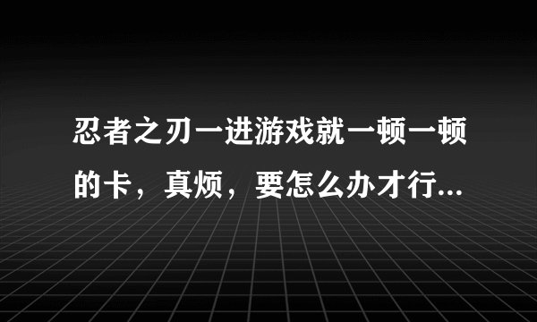 巴索尔,塞尔在哪?