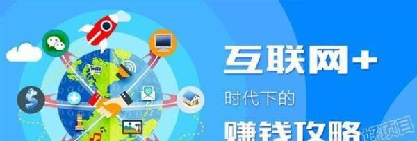 孙宇晨发致歉信,出来混迟早要还的!