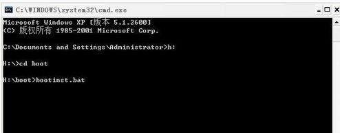 BT3（backtrack3）安装使用教程