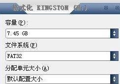 BT3（backtrack3）安装使用教程