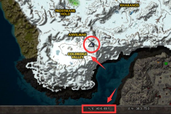 魔兽世界 LM  丹莫罗  地图中  有个地方叫 卡拉诺斯  怎么去？？？