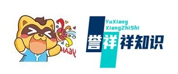 yy积分怎么获取