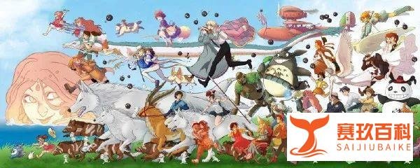 “你都多大了还看动画？”