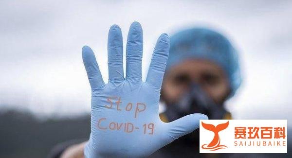 世卫专家警告人类传染病疫情应慎用“群体免疫”一词