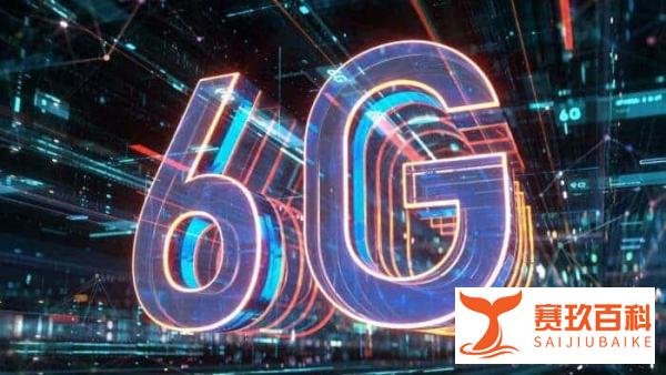 俄罗斯投资超5亿美元决定绕过5G阶段，直接开发6G网络