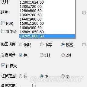 仙剑奇侠传3窗口化工具，仙剑奇侠传三可以窗口化吗