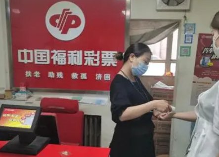 双色球7十1多少钱