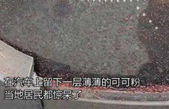 瑞士小镇下起巧克力雨,事情的原委是怎样的?