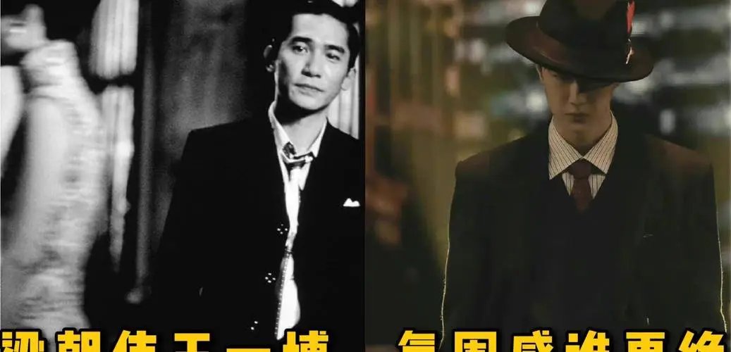 王一博说打戏能摸到梁朝伟的脸，和梁朝伟合作的他收获了什么？