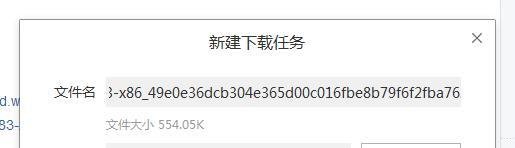 win7 8 windows7 8升windows win10 kb3035583下