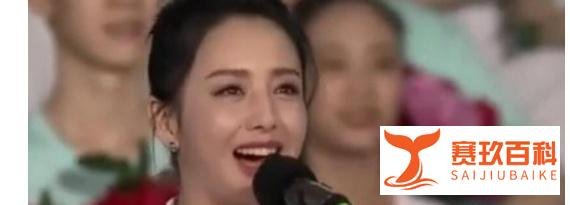 佟丽娅为口误道歉:真的太紧张了,希望大家原谅!