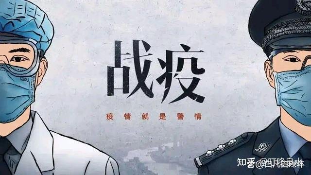 张文宏谈第四针疫苗接种 这是咋情况?