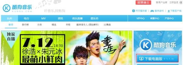 怎么把krc转换成lrc歌词文件