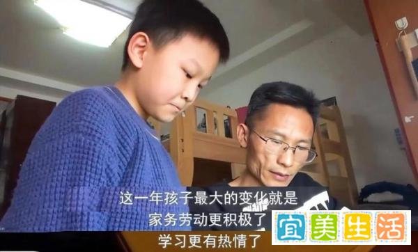 父亲教10岁儿子理财，1年挣1570元：儿童财商教育要这样做