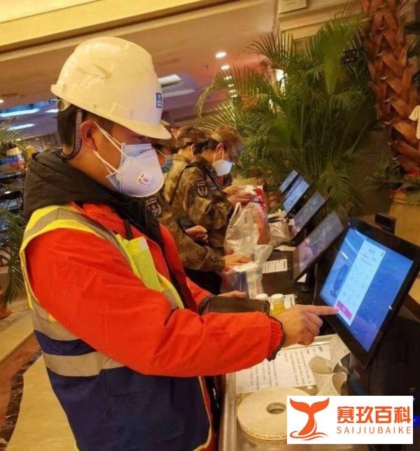 马云的“无人超市”在火神山开业，没有一个售货员、收银员！
