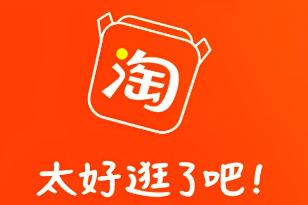 淘宝隐藏优惠券APP有哪几个?