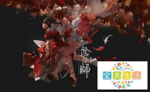 阴阳师sp辉夜姬御魂搭配攻略