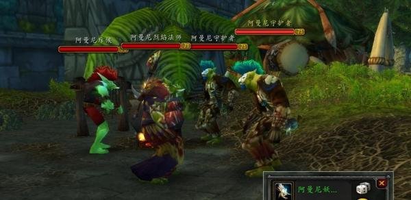 阿曼尼妖术之杖玩法介绍，魔汁小宠物谁不爱