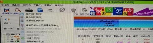 电脑开机显示：reboot and select proper boot device怎么办?