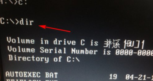 怎样刷bios？
