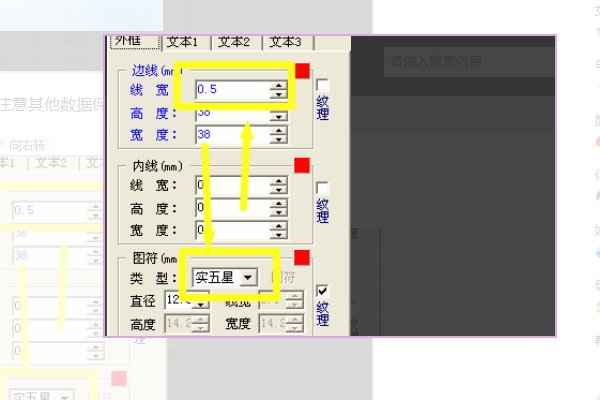 问一下电脑刻章怎么刻 ？
