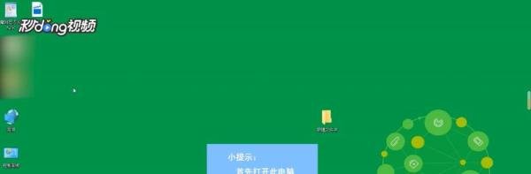 dnf的各种npk格式的补丁如何使用