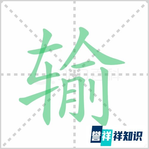双色球第2023096期【开奖后验证】:【蓝球不选6码】=》正确!【5码定蓝】=》正确!