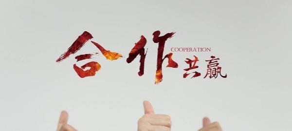 创业没资金怎么办