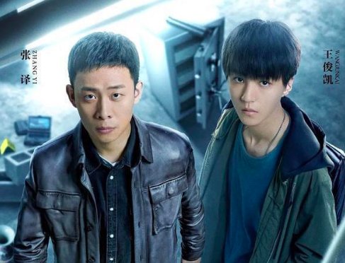 重生之门更新时间表