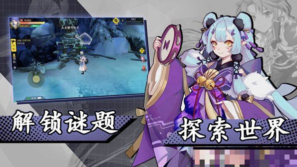 类似回复术士游戏