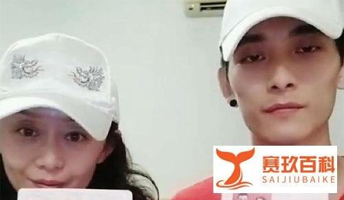 25岁年轻小伙娶44岁女演员，无惧女方欠债，接受领养孩子