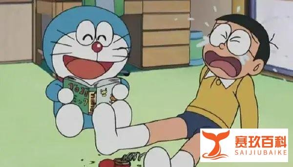 “你都多大了还看动画？”