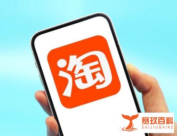 情趣用品加盟淘宝网店好做吗？发展前景怎么样？