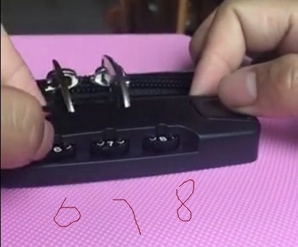 三位滚轮密码锁怎么开