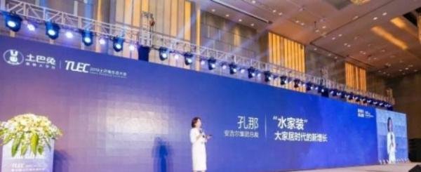 水家装成为主流家装新趋势,装修先净水